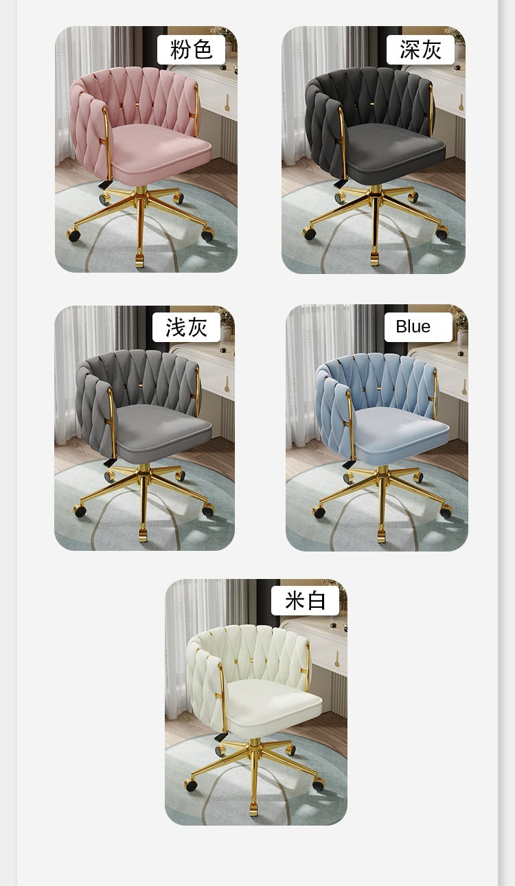 UVRLiving Room Chair Home Bedroom Girls Dresser Makeup Chair Computer Office Chair  Light Luxury Lift Swivel Backrest Chair