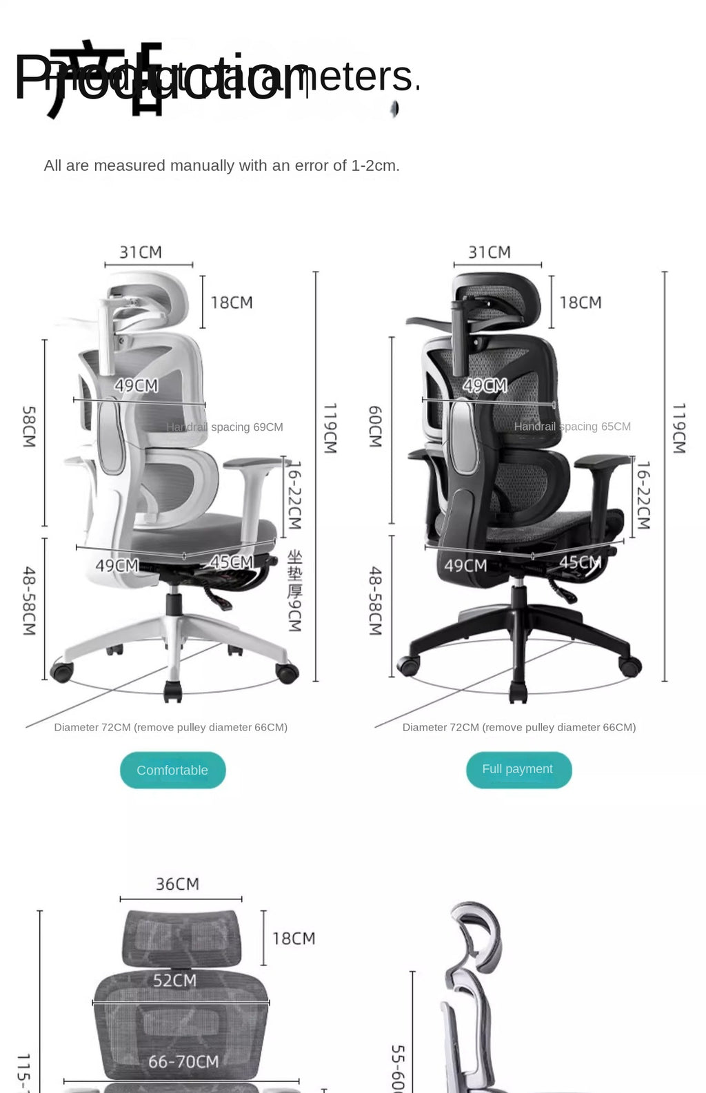UVR Office Chair Ergonomic Design Armchair Recliner Chair Sedentary Comfort Breathable Mesh Staff Chair Game Athletics Chair