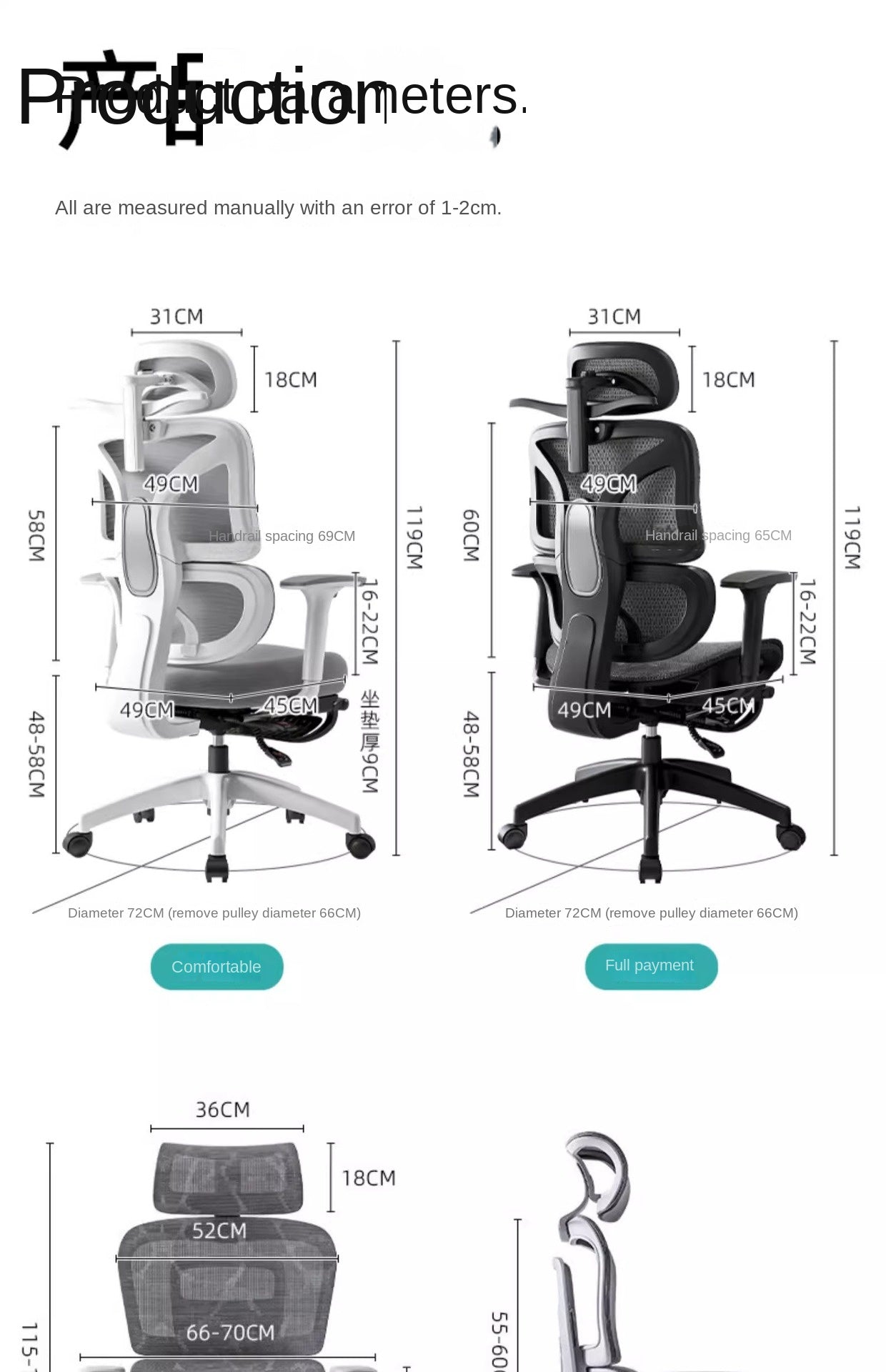 UVR Office Chair Ergonomic Design Armchair Recliner Chair Sedentary Comfort Breathable Mesh Staff Chair Game Athletics Chair