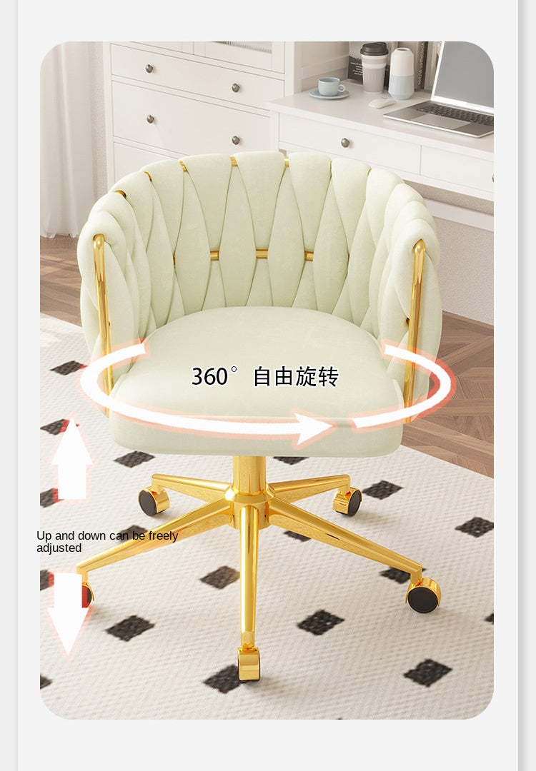 UVRLiving Room Chair Home Bedroom Girls Dresser Makeup Chair Computer Office Chair  Light Luxury Lift Swivel Backrest Chair