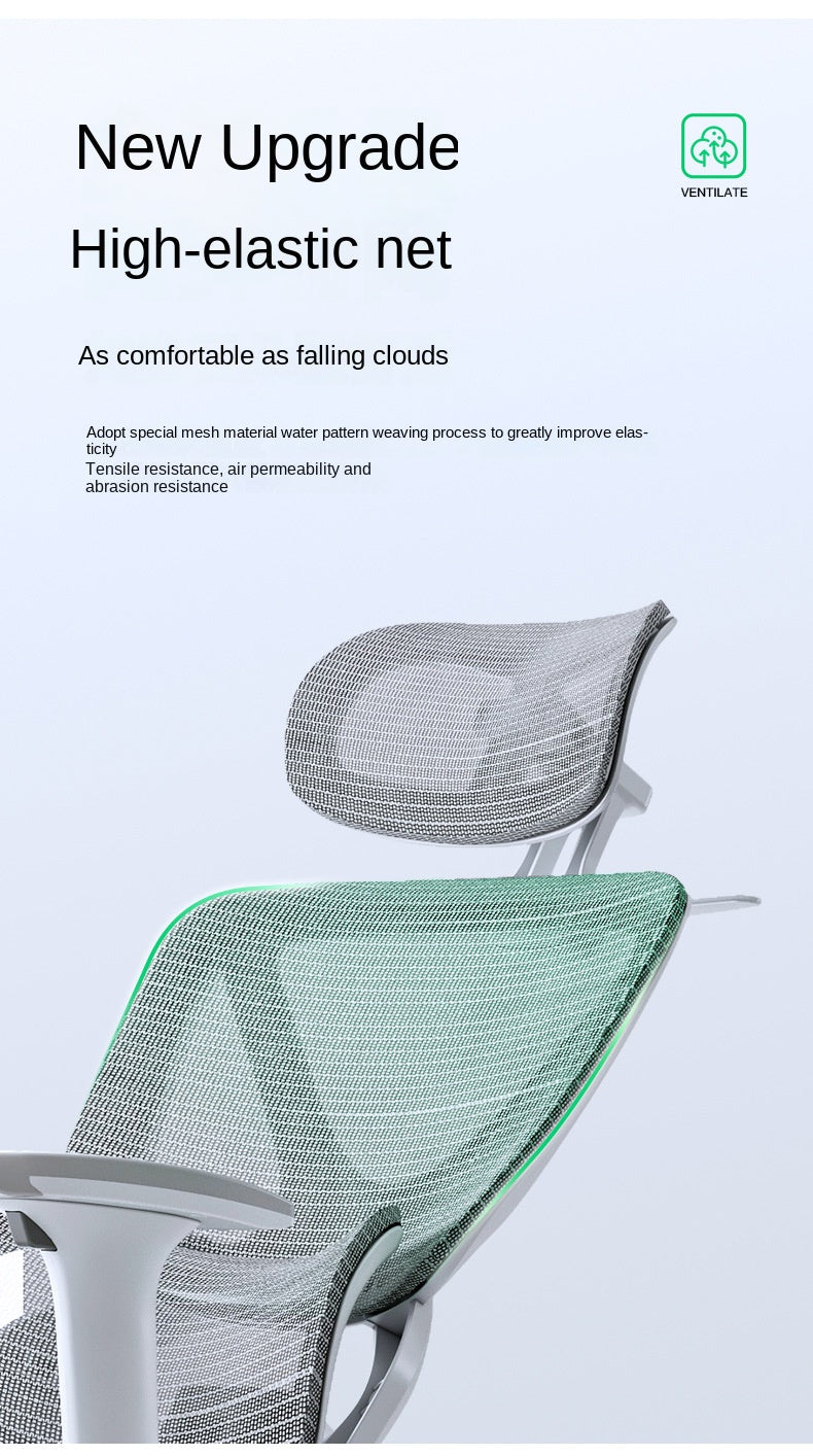 UVR Domestic Comfortable Sedentary Breathable Mesh Chair Ergonomic Design Recliner Chair Office Adjustable Lumbar Support Chair
