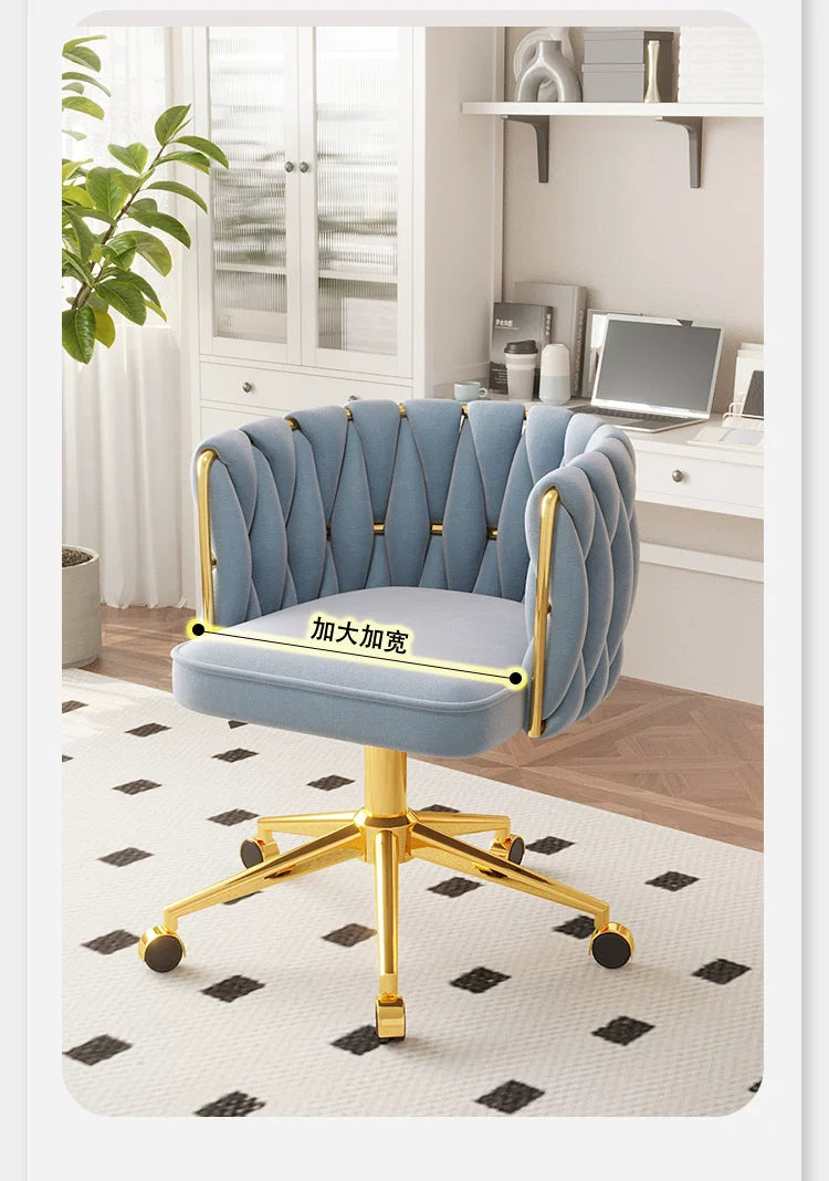UVRLiving Room Chair Home Bedroom Girls Dresser Makeup Chair Computer Office Chair  Light Luxury Lift Swivel Backrest Chair