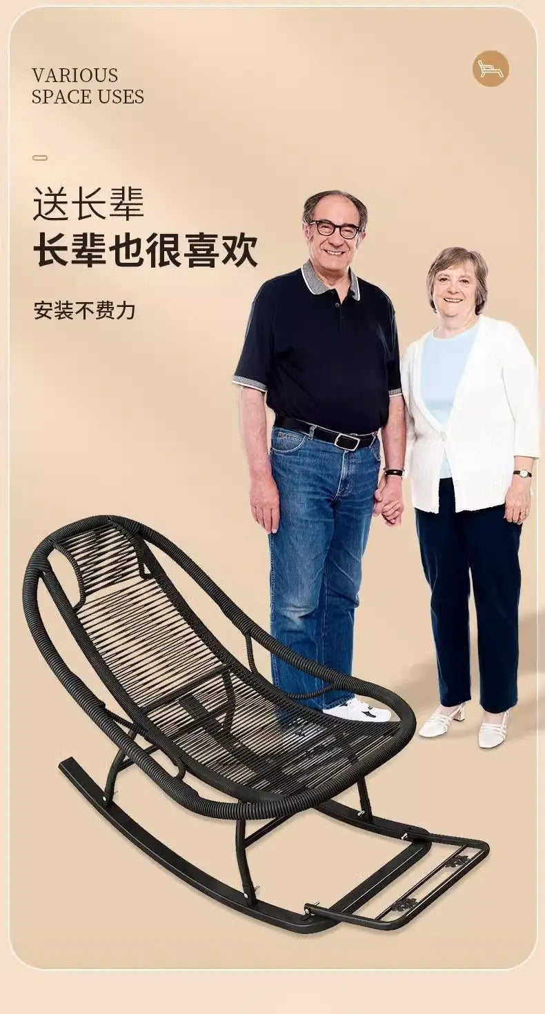 Leisure Lounge Chair, Garden Chair, Widened Rocking Chair, Rattan Rainbow Rocking Chair
