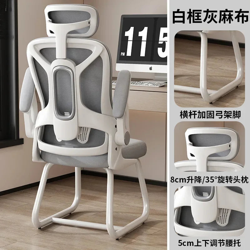 AOLIVIYA Comfortable Long Sitting Computer Chair For Home Office Seat Gaming Ergonomic Bedroom Desk Stool With Backrest Nordic B