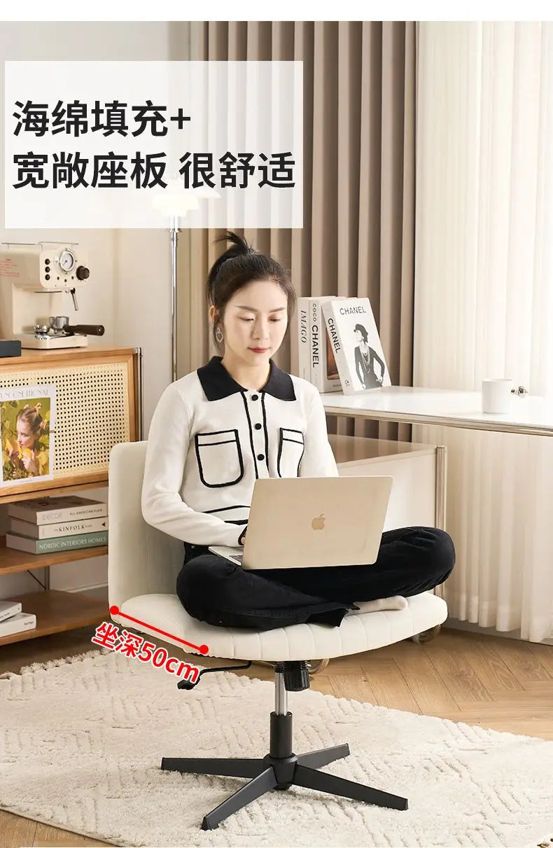 Swivel lift chair comfortable Cotton backrest sedentary home bedroom dormitory computer work office gaming chair