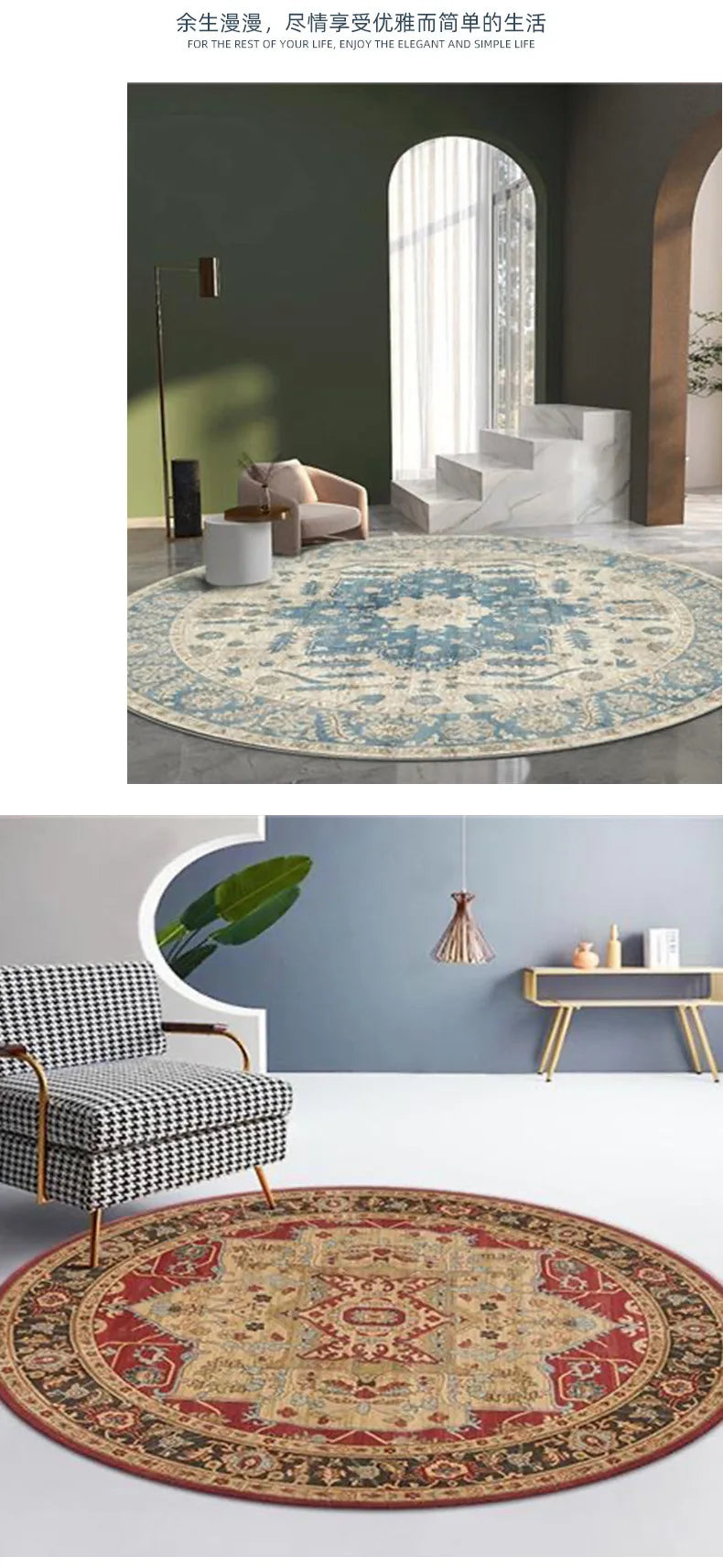 Moroccan Style Living Room Decoration Round Carpet Large Area Rugs for Bedroom Home Rocking Chair Floor Mat Washable Lounge Rug