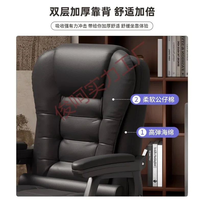 AOLIVIYA Computer Chair, Home Office Seat with Backrest, Reclining Comfortable Boss Chair for Conference Room Dormitory B638527