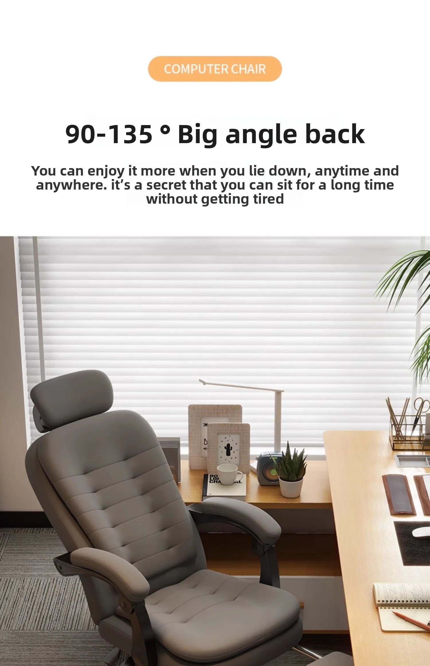 Comfortable home office chair that can lie down, computer, desk and chair, rotating ergonomic boss chair