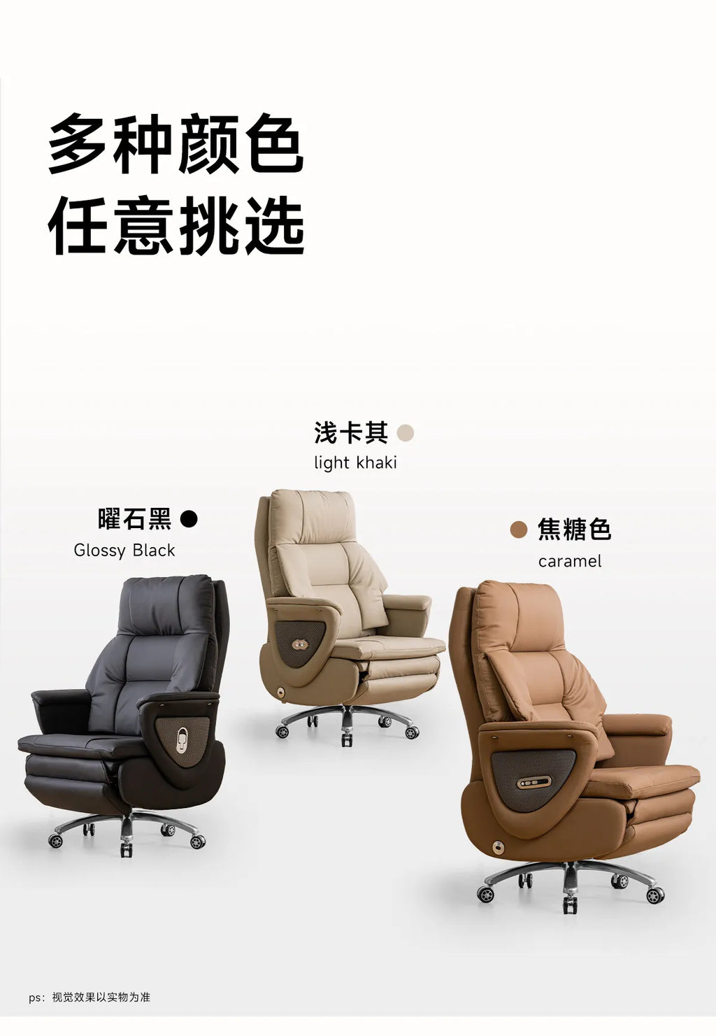 Genuine Leather Electric Ventilated & Heated Executive Office Chair – Ergonomic Reclining Computer Chair Sitting Comfort JT40