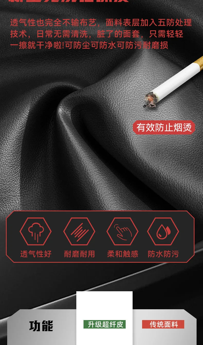 AOLIVIYA Modern Comfortable Long Sitting Home Computer Chair, Fixed Foot Office Live Streaming Gaming Chess Room Special B716824