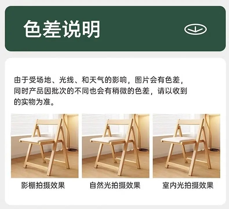 Nordic Solid wood chair negotiation restaurant dining back study simple home garden lounge chair furniture foldable stool