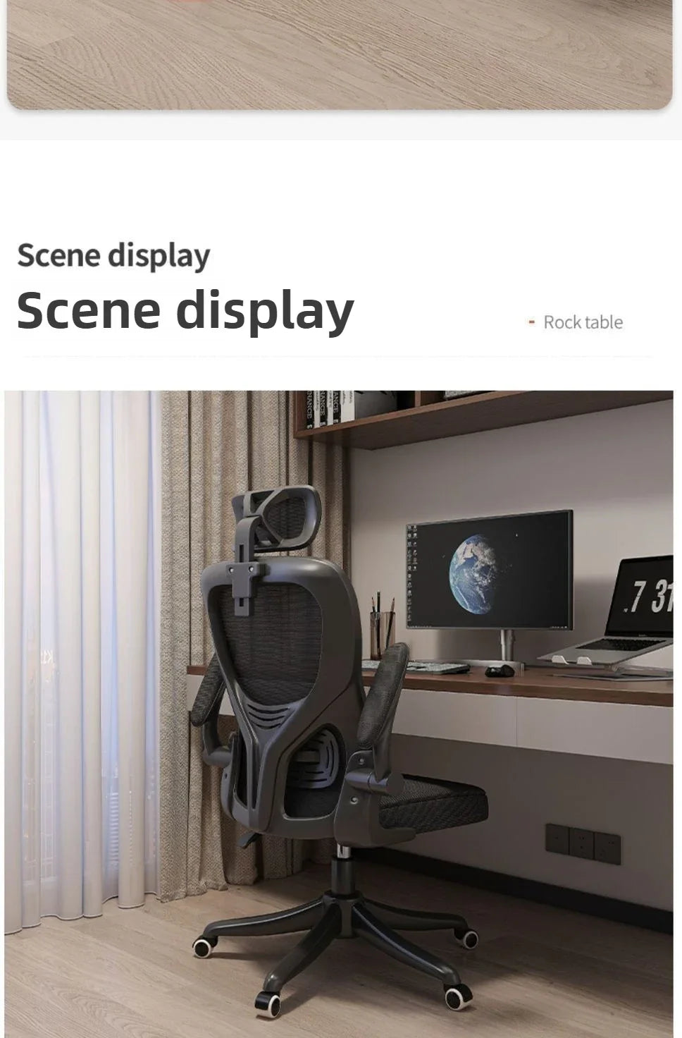 Home Rotating Adjustable Ergonomic Comfortable Sedentary Gaming Chair, Computer Chair, Breathable Office Chair for Staff