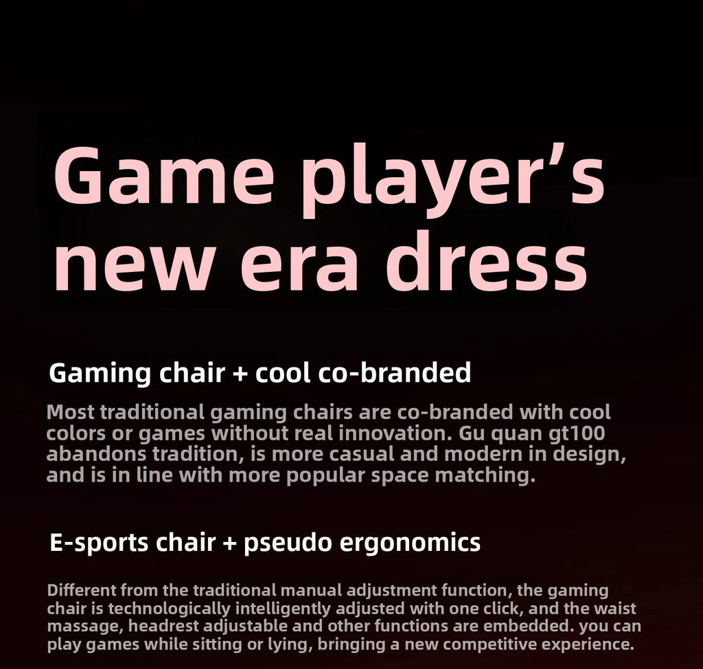 Computer chair, ergonomic boss chair, home esports game, intelligent office chair