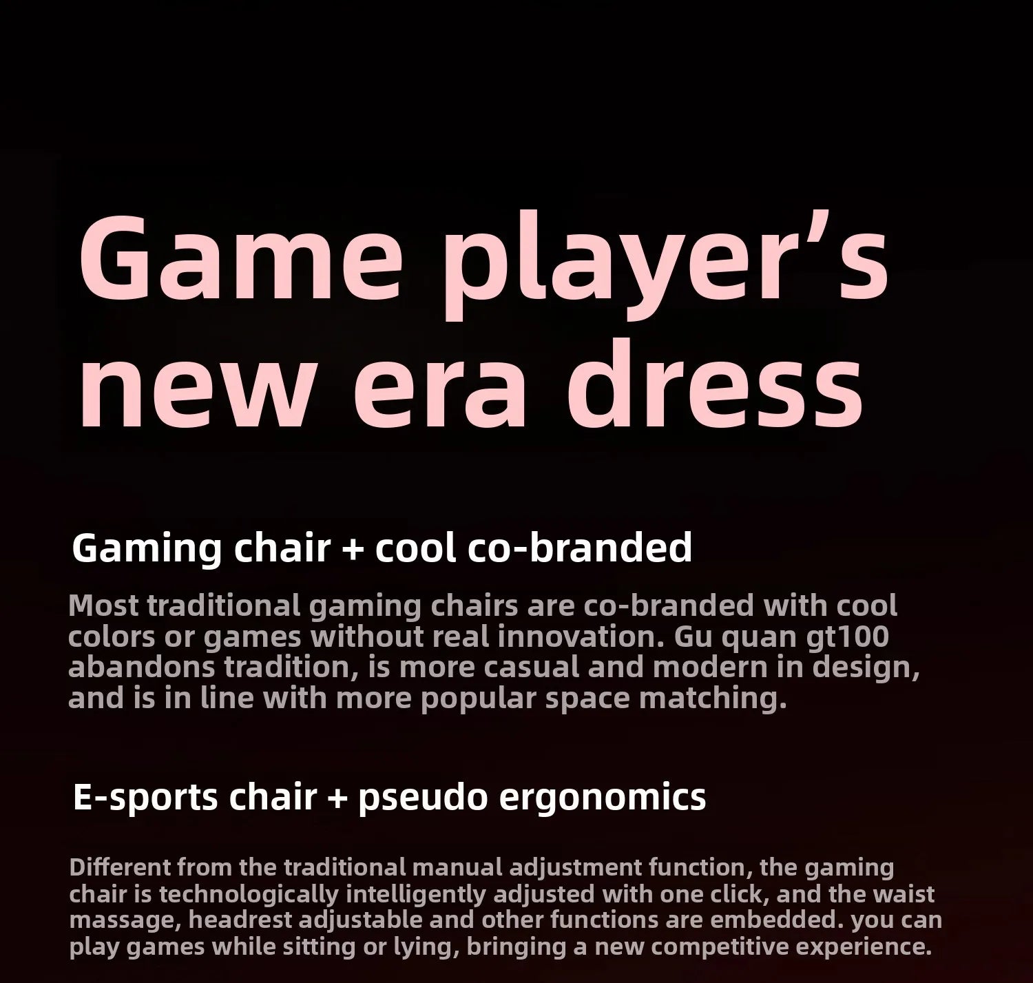 Computer chair, ergonomic boss chair, home esports game, intelligent office chair