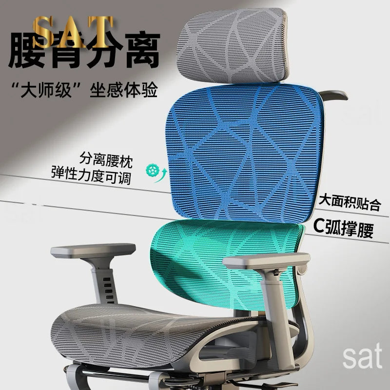！@Computer Swivel Home Modern Comfortable Stylish Mesh Executive Ergonomic Office Chair Design Luxury Desk Chairs Table Wheels