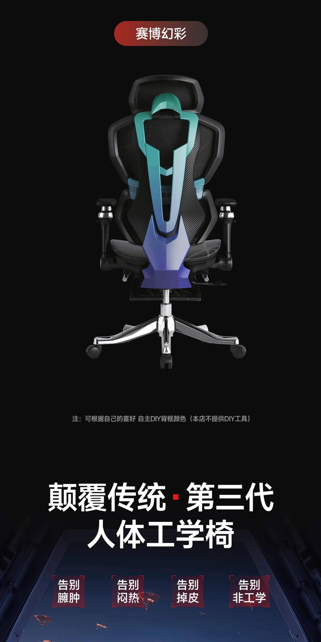 Nordic E-sports Gaming Chair Modern Ergonomic Reclining Comfortable Lumbar Support Office Chair Liftable Home Furniture FYOF