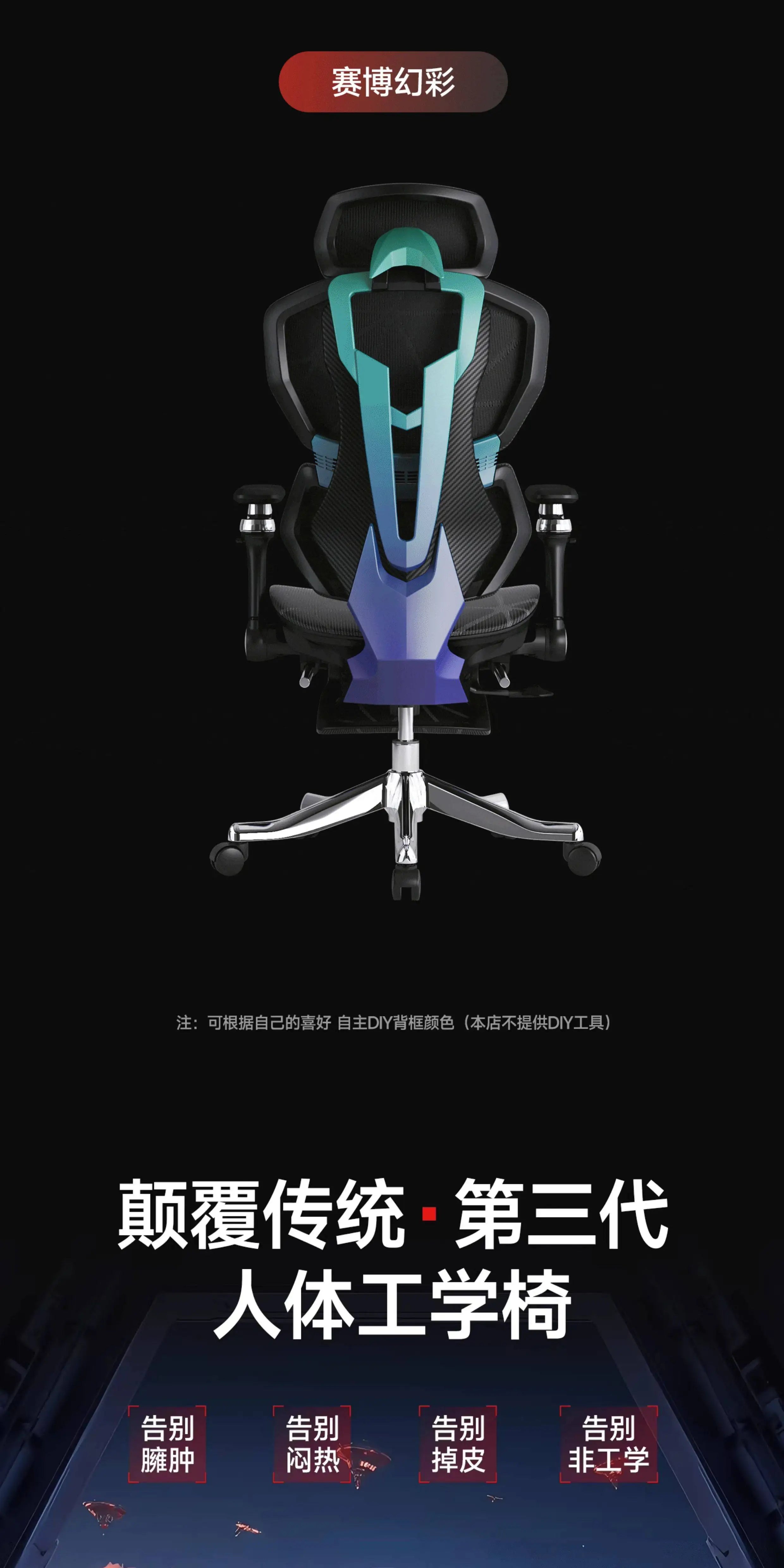 Nordic E-sports Gaming Chair Modern Ergonomic Reclining Comfortable Lumbar Support Office Chair Liftable Home Furniture FYOF