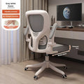 Home Rotating Adjustable Ergonomic Comfortable Sedentary Gaming Chair, Computer Chair, Breathable Office Chair for Staff