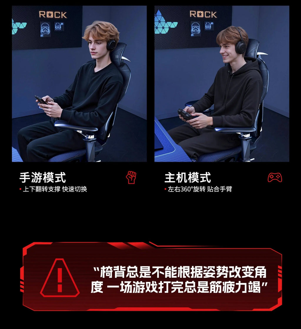 Nordic E-sports Gaming Chair Modern Ergonomic Reclining Comfortable Lumbar Support Office Chair Liftable Home Furniture FYOF
