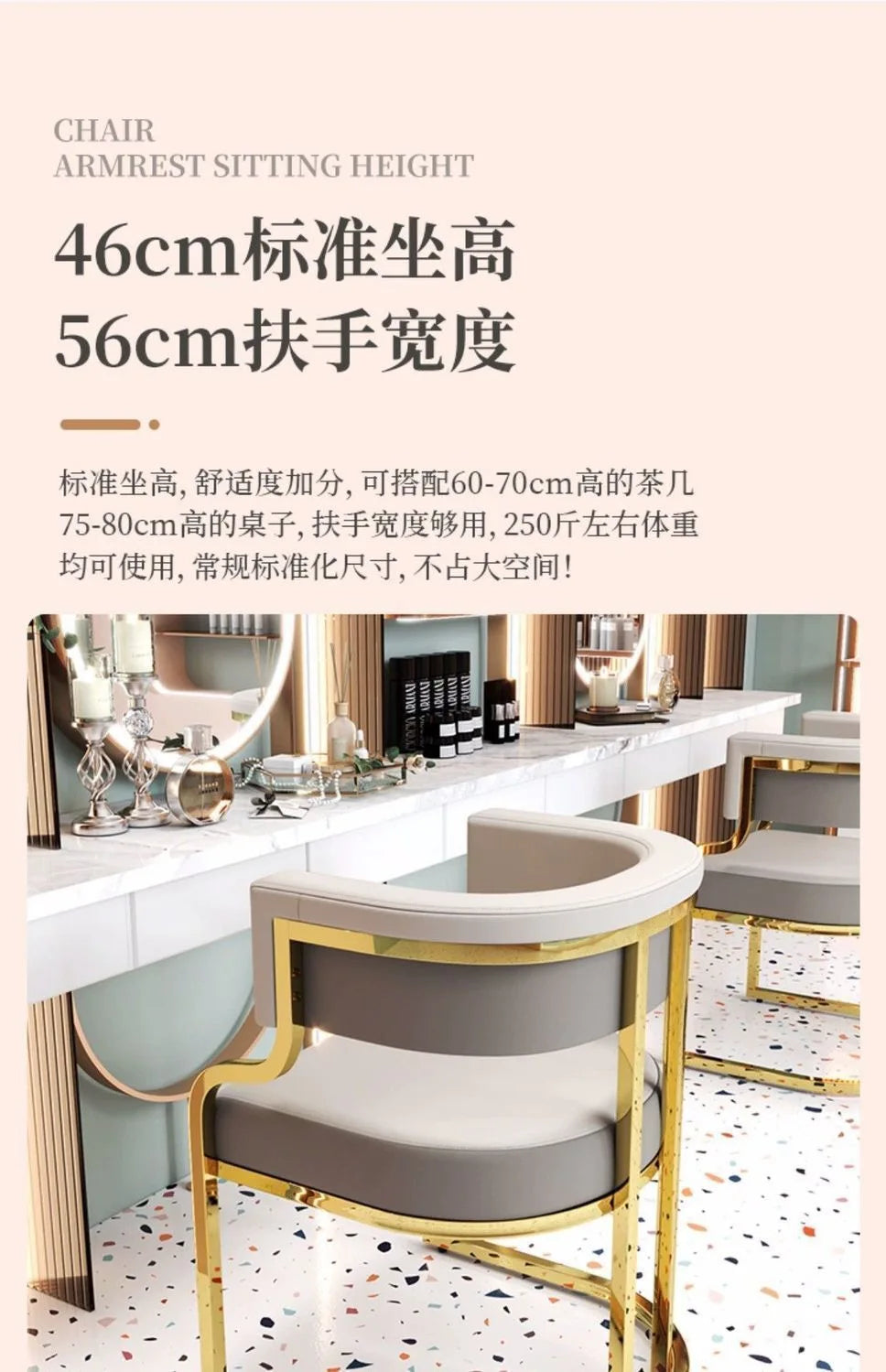 Bedroom Furniture Nordic Furniture Simple Style Dining Chair High-end Tea Chair Reception, Mahjong, Sofa Manicure, Makeup Chair