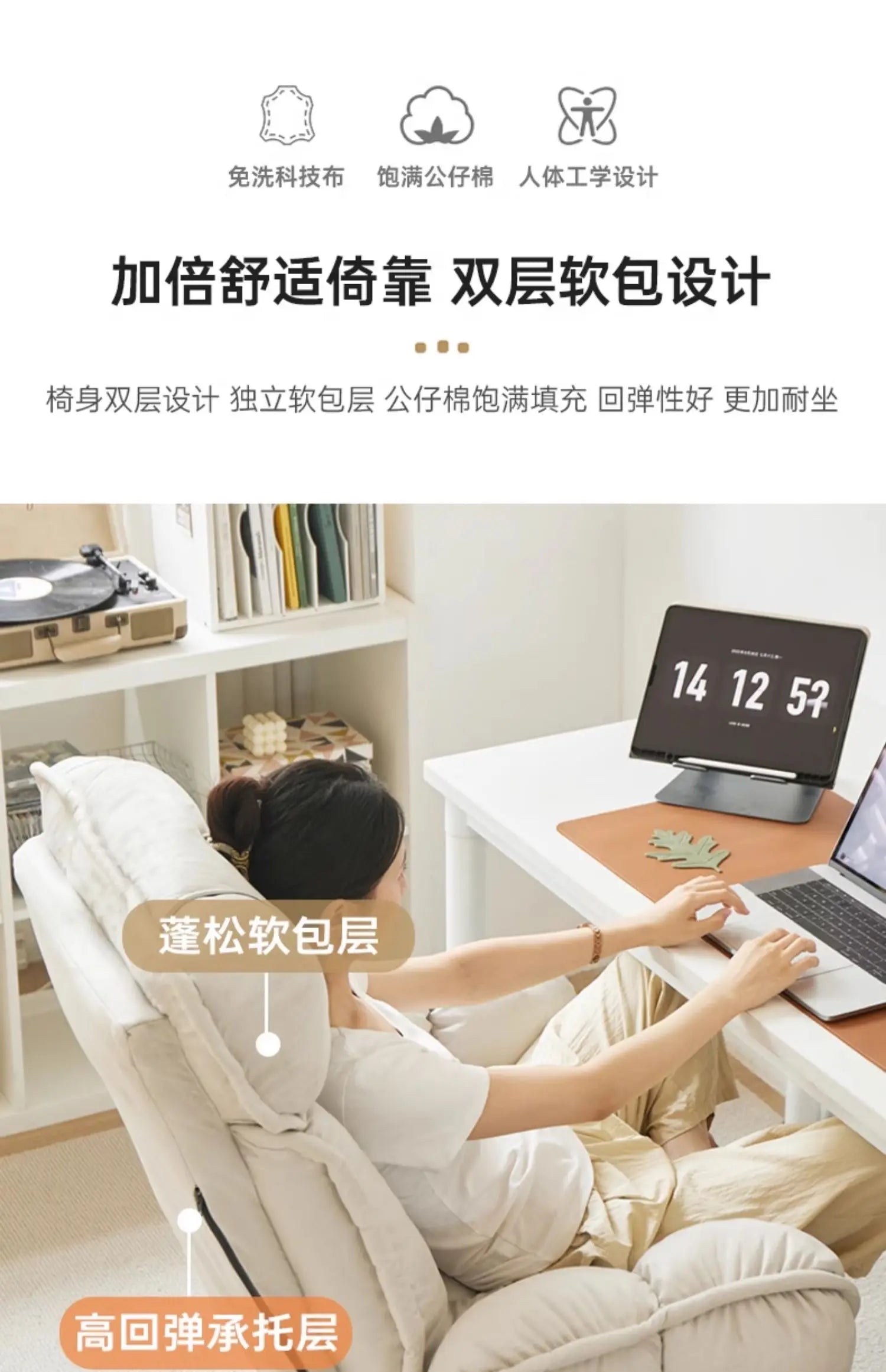 Computer Gaming Chair Ergonomic Office Reclining Desk Seat Adjustable Backrest Racing Style Study Dormitory Home Furniture