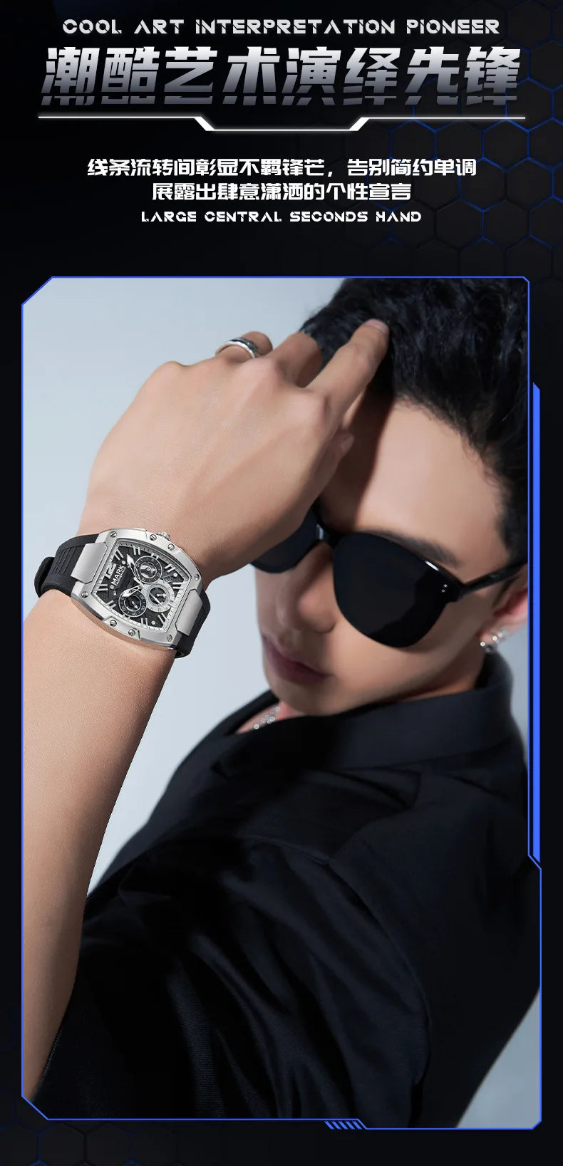 2026 Sports Man's Watches Brand Mark Fairwhale Luxury Automatic Date Clocks Fashion Multifunctional Quartz Wristwatch Boy Reloj