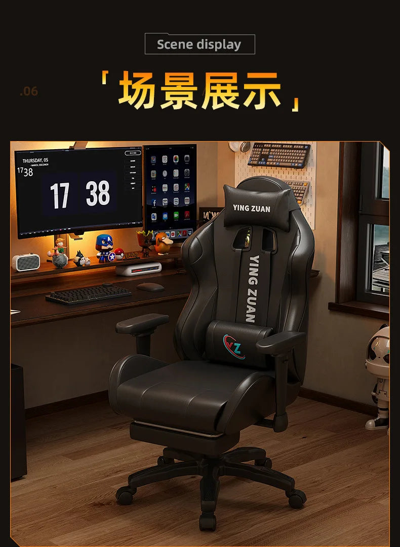 AOLIVIYA Casual Ergonomic Reclining Gaming Computer Chair For Home Office Dormitory Study Room College Students Men A413759