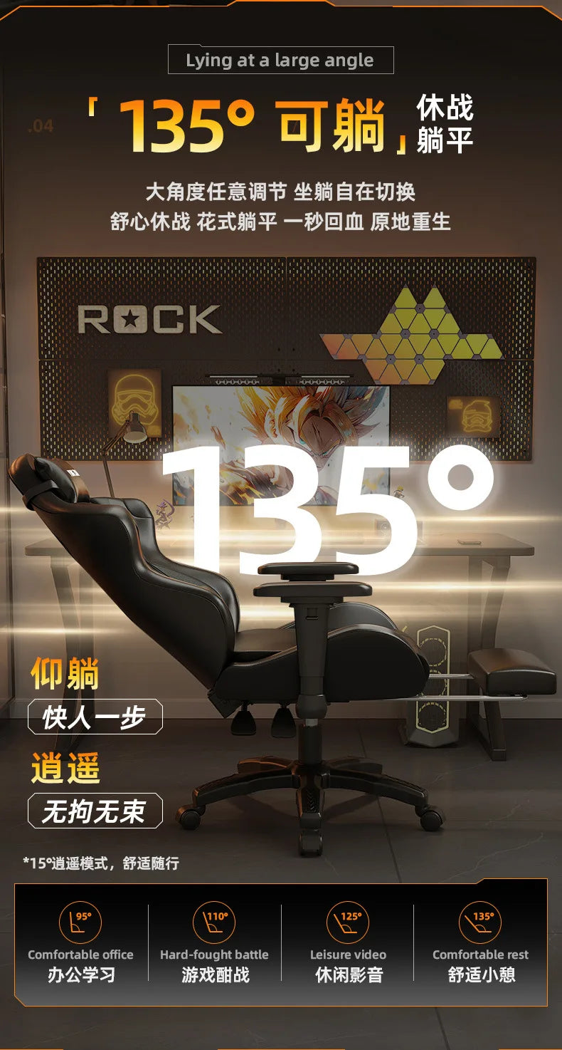 AOLIVIYA Casual Ergonomic Reclining Gaming Computer Chair For Home Office Dormitory Study Room College Students Men A413759