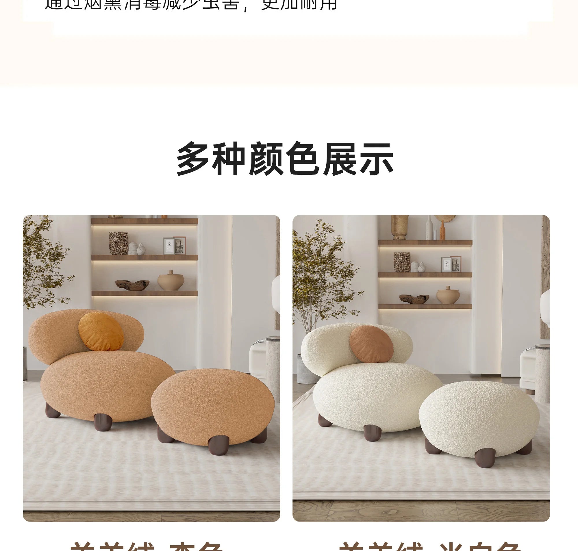 Outdoor Lounge Living Room Chairs Design Relax Comfy Gaming Living Room Chairs Vanity Bedroom Sillones Furniture Home
