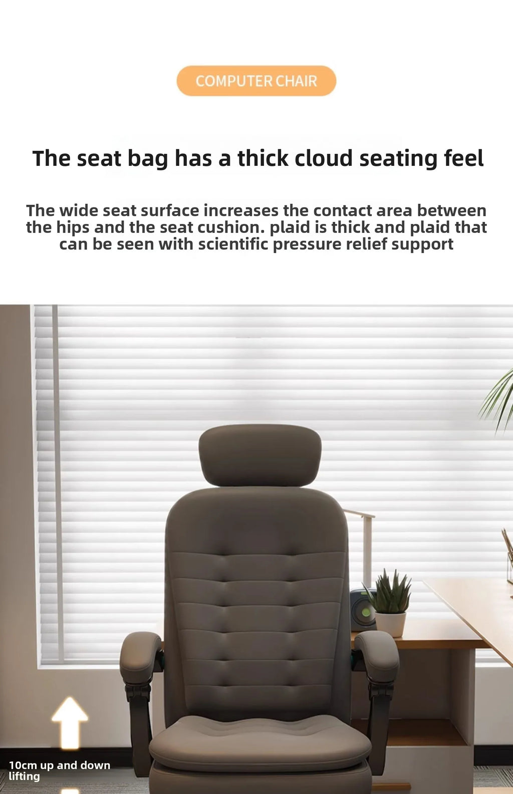 Comfortable home office chair that can lie down, computer, desk and chair, rotating ergonomic boss chair