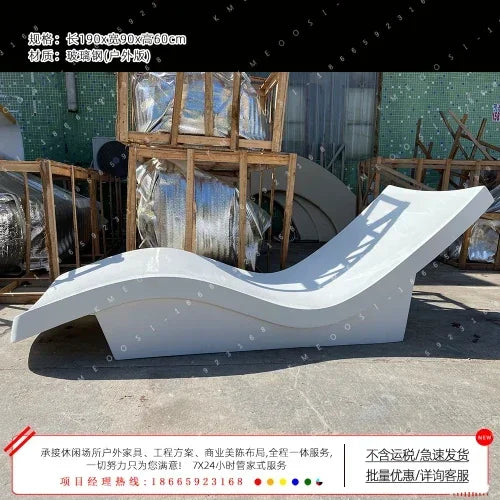 Leisure Beach Chair Hotel Swimming Pool Recliner Special-Shaped Rubber Clothing Water-Soaking Chair Courtyard Sun-Proof Chair