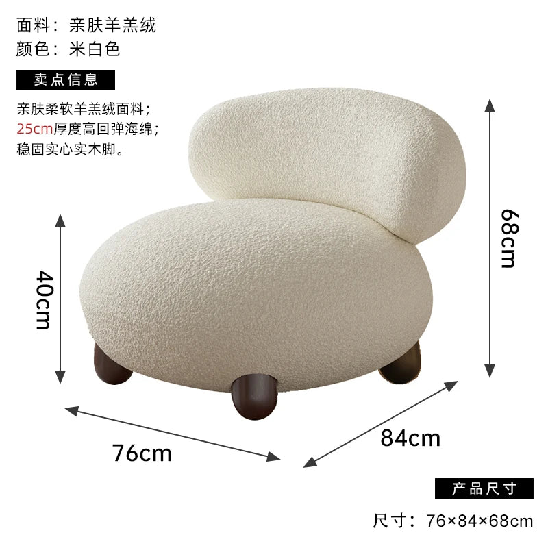 Outdoor Lounge Living Room Chairs Design Relax Comfy Gaming Living Room Chairs Vanity Bedroom Sillones Furniture Home