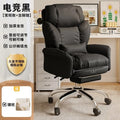 AOLIVIYA Modern Comfortable Computer Chair, Reclining Lazy Sofa for Long Sitting Home Use Office Desk Bedroom Gaming B915623