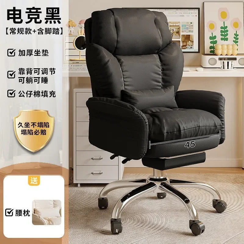 AOLIVIYA Modern Comfortable Computer Chair, Reclining Lazy Sofa for Long Sitting Home Use Office Desk Bedroom Gaming B915623