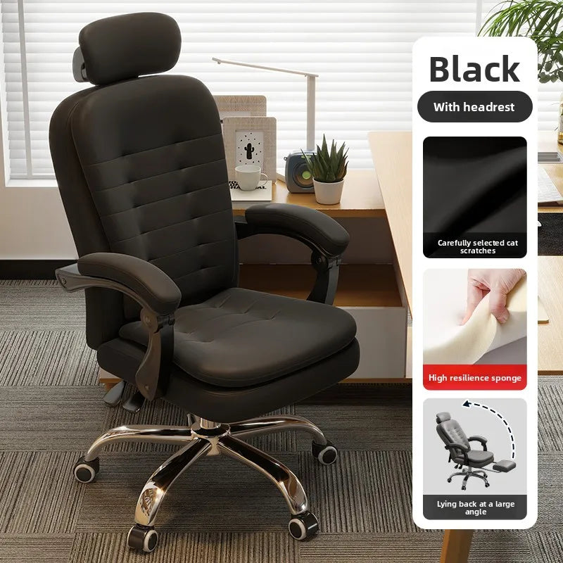 Comfortable home office chair that can lie down, computer, desk and chair, rotating ergonomic boss chair