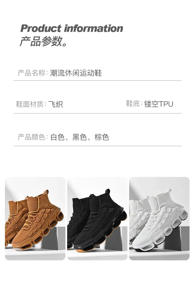 Shoes men Sneakers Male casual Mens Shoes tenis Luxury shoes Trainer Race Breathable Shoes fashion loafers running Shoes for men
