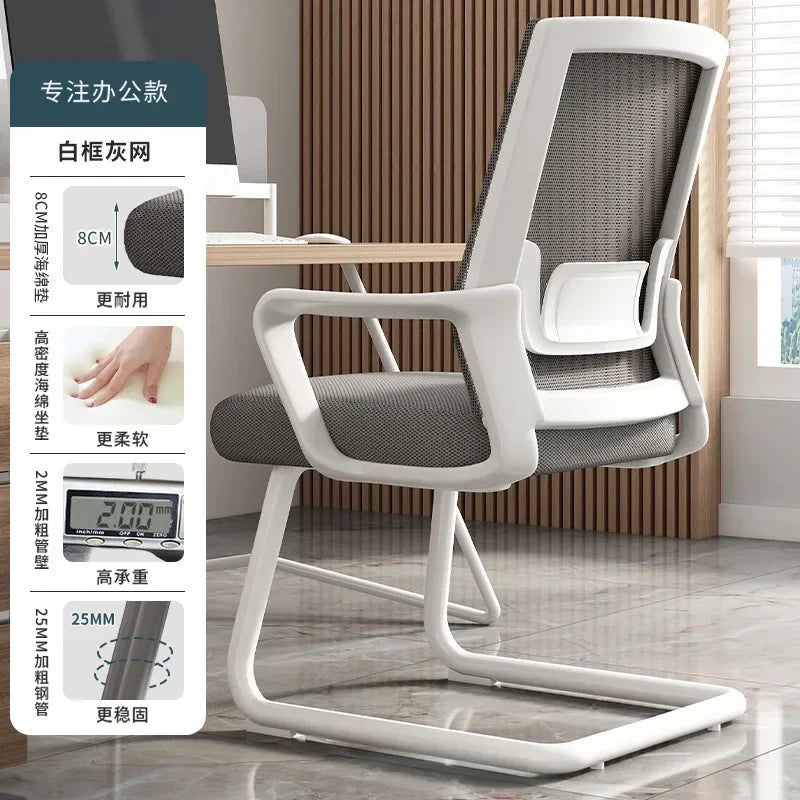 AOLIVIYA Modern Ergonomic Office Chair Comfortable With Home Computer Backrest Long Sitting Study Bow Shaped Seat For Desk Light