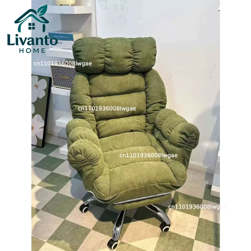 Luxury Lazy, Computer Chair, Home, Comfortable, Sedentary, Sofa Chair, Bedroom, Desk, Reclining, Leisure, Backrest Office Chair