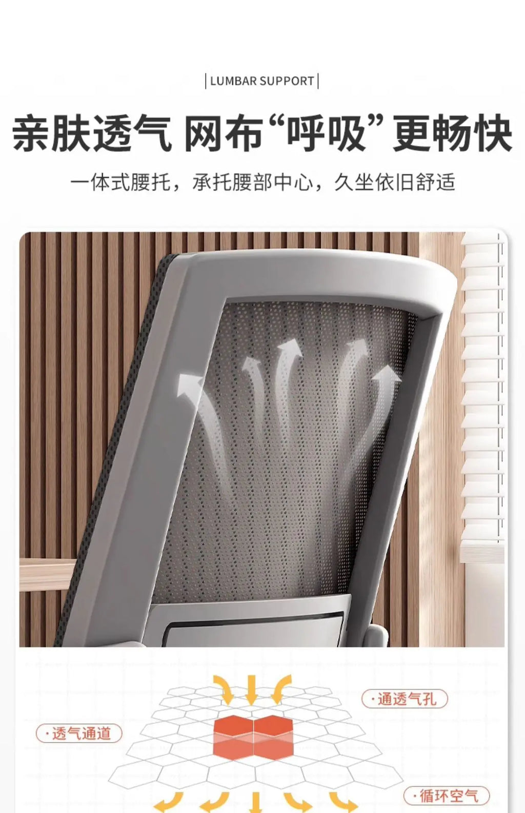 AOLIVIYA Modern Ergonomic Office Chair Comfortable With Home Computer Backrest Long Sitting Study Bow Shaped Seat For Desk Light
