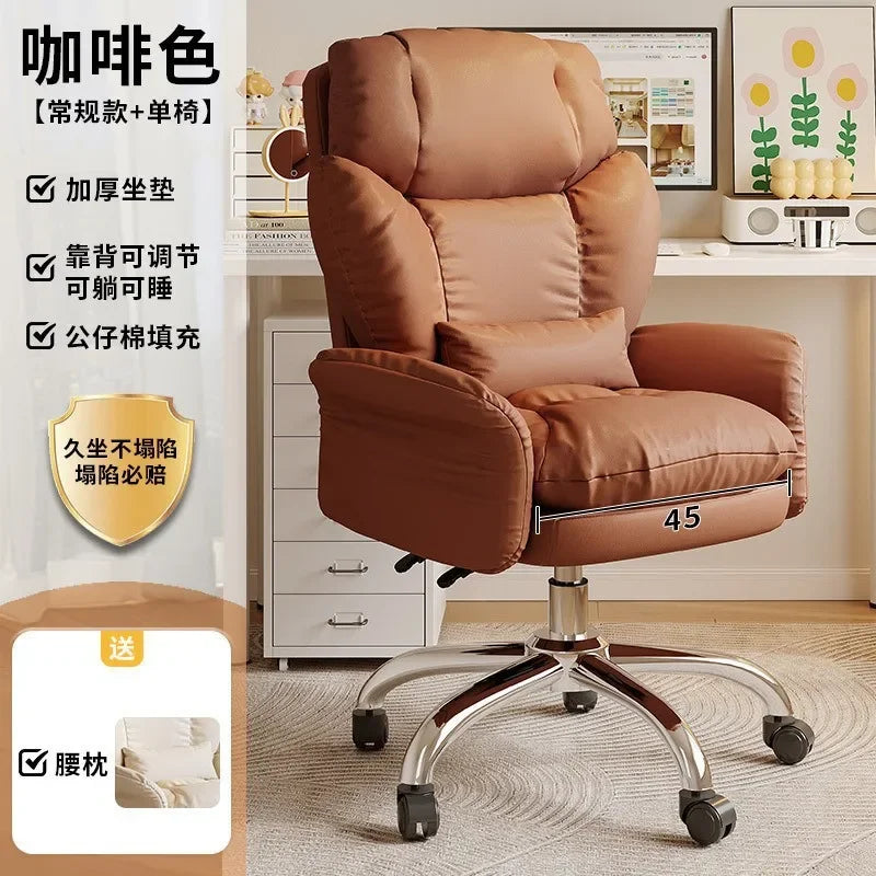 AOLIVIYA Modern Comfortable Computer Chair, Reclining Lazy Sofa for Long Sitting Home Use Office Desk Bedroom Gaming B915623