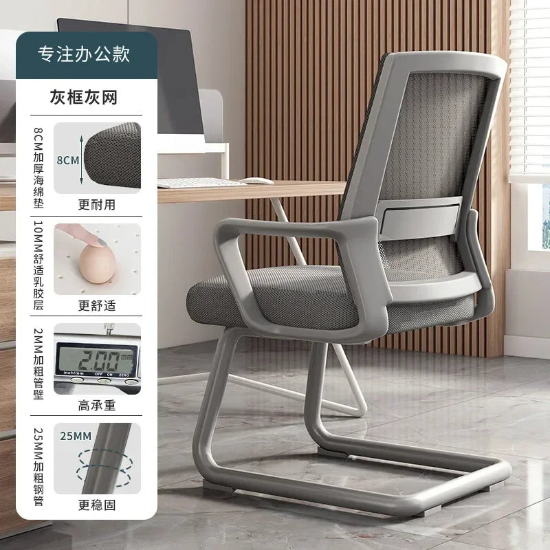 AOLIVIYA Modern Ergonomic Office Chair Comfortable With Home Computer Backrest Long Sitting Study Bow Shaped Seat For Desk Light
