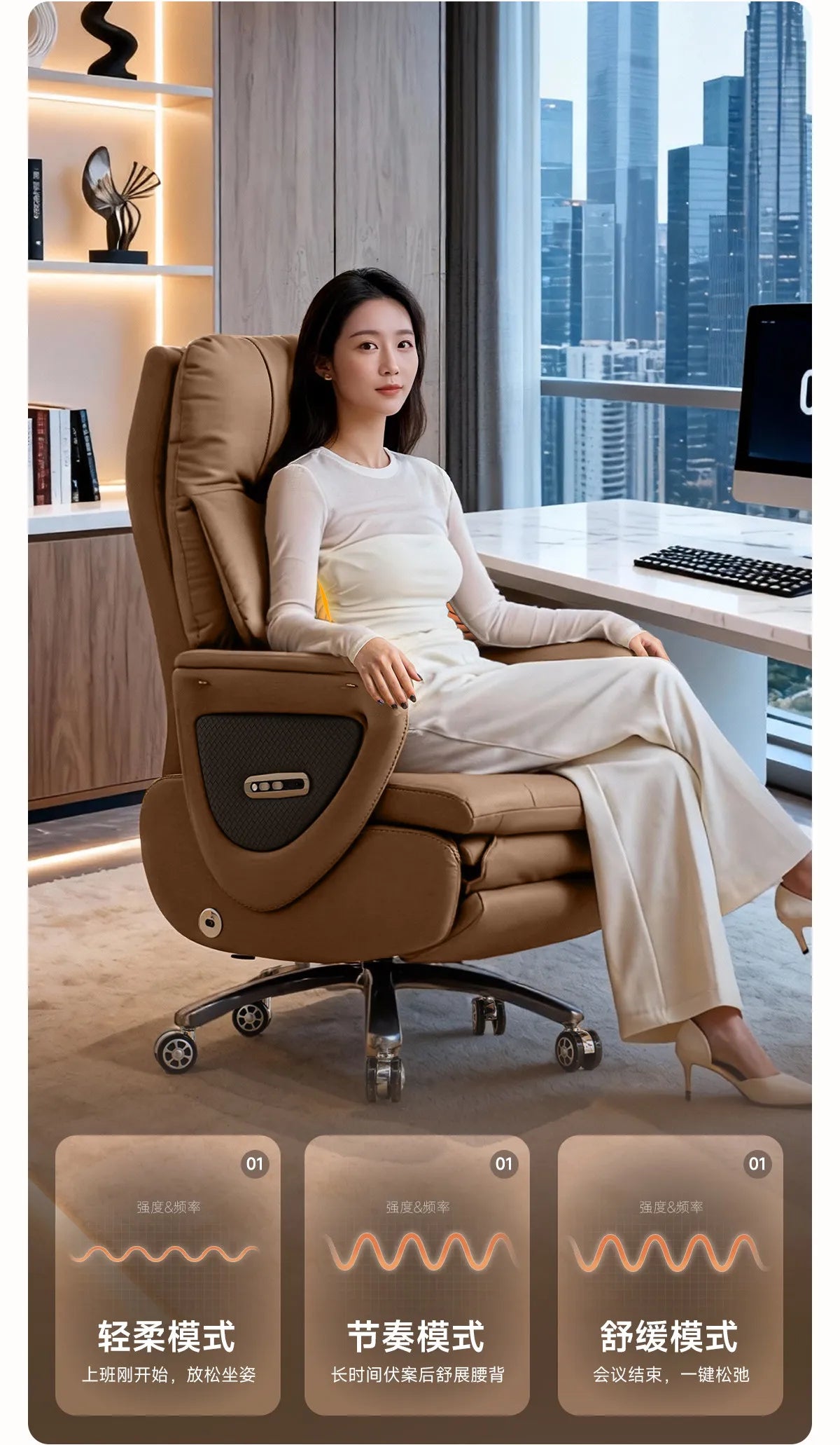 Genuine Leather Electric Ventilated & Heated Executive Office Chair – Ergonomic Reclining Computer Chair Sitting Comfort JT40