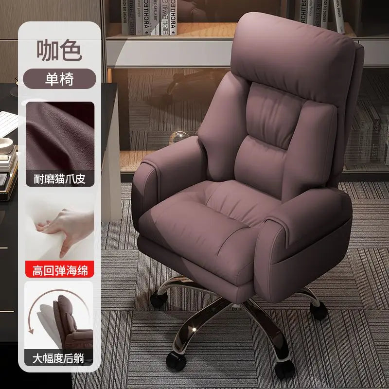 Boss Chair, Home Office Computer Chair, Comfortable for Long-term Sitting, Office Chair, Business Sofa Study, Reclining Chair