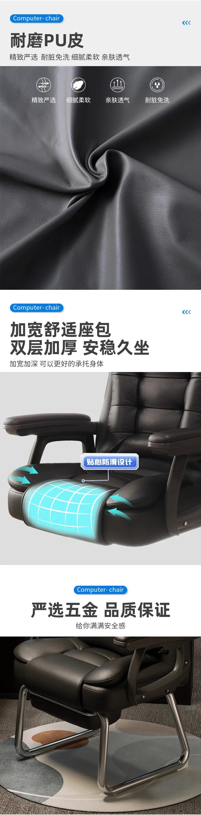 AOLIVIYA Computer Chair, Home Office Seat with Backrest, Reclining Comfortable Boss Chair for Conference Room Dormitory B638527