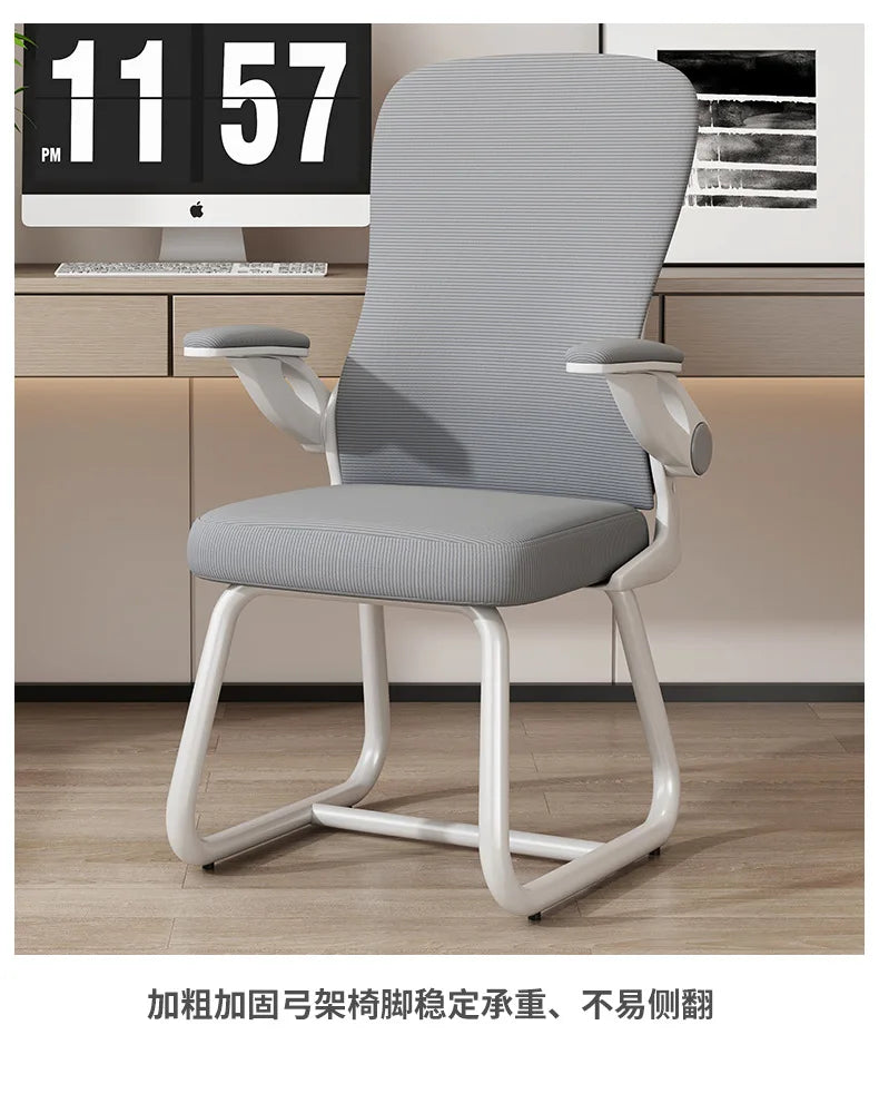 AOLIVIYA Comfortable Long Sitting Computer Chair For Home Office Seat Gaming Ergonomic Bedroom Desk Stool With Backrest Nordic B
