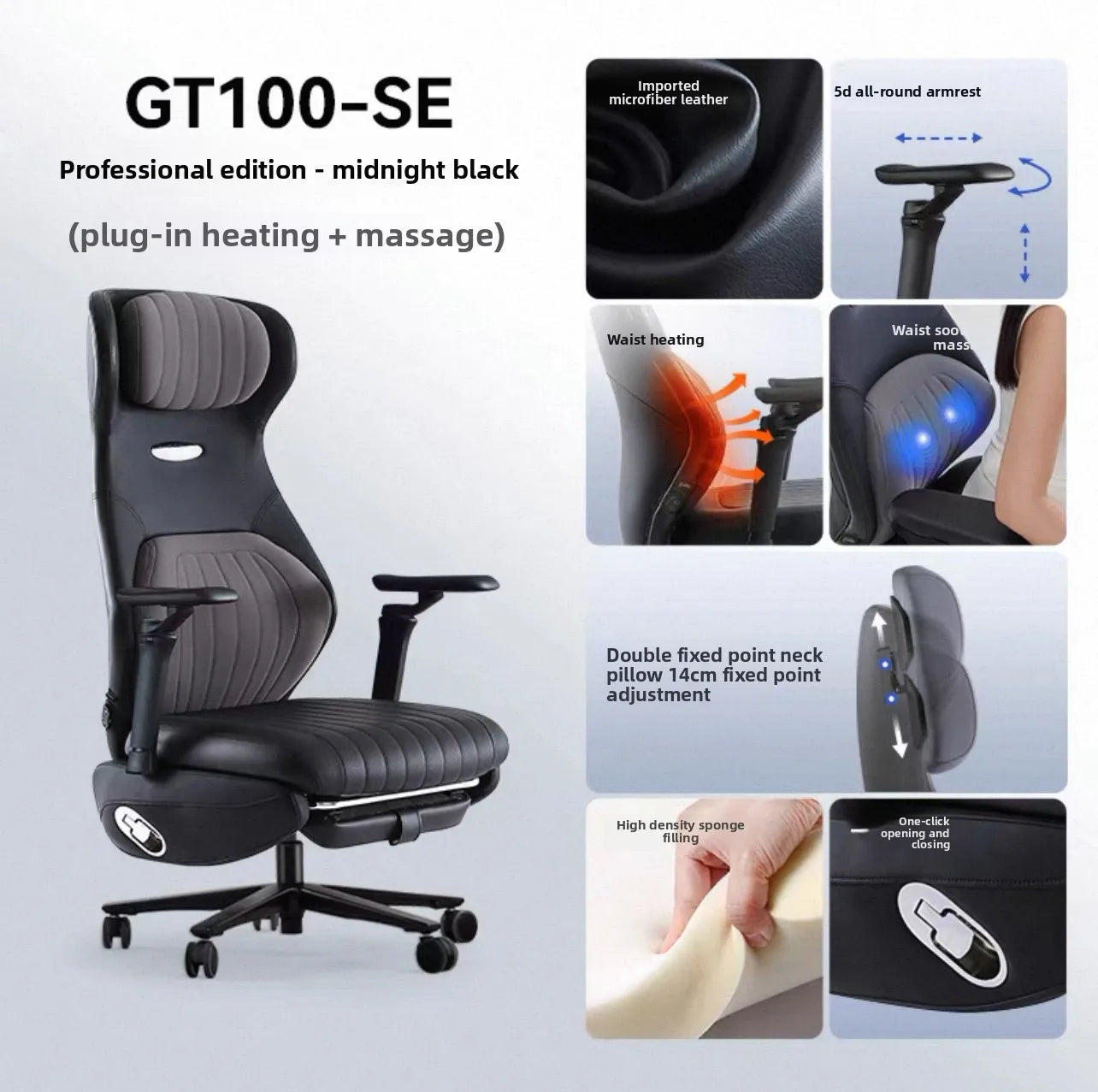 Computer chair, ergonomic boss chair, home esports game, intelligent office chair