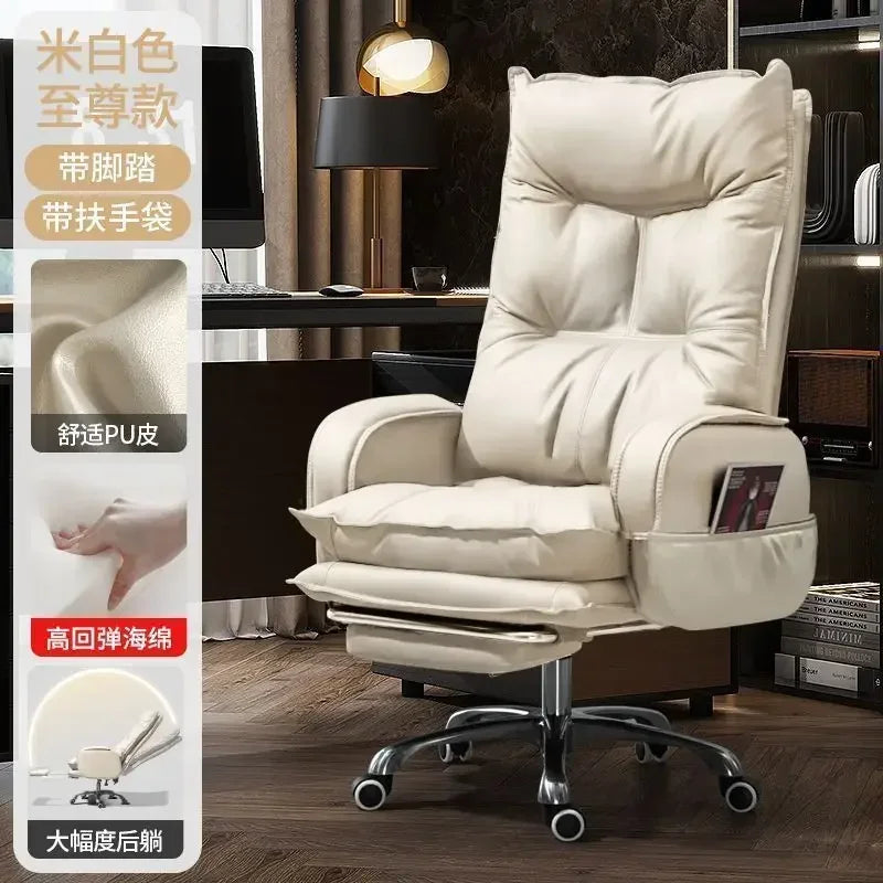 AOLIVIYA Comfortable Executive Home Office Computer Chair Long Sitting Business Study Sofa Seat A637583AOLIVIYA Comfortable Exec
