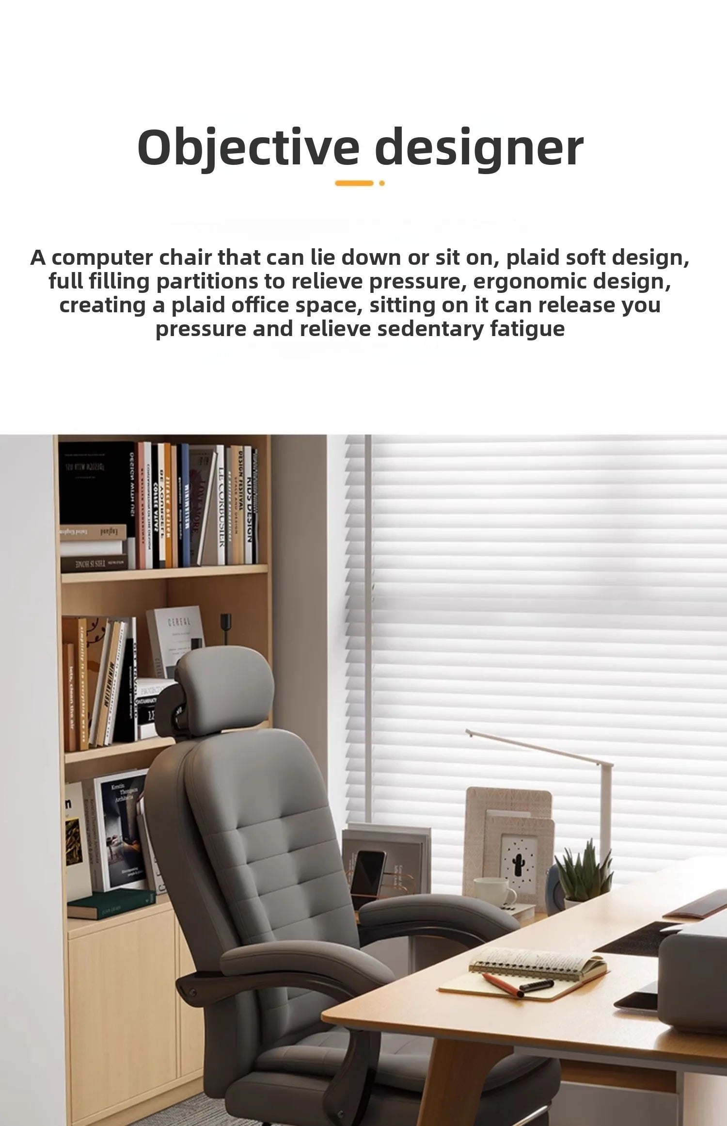 Comfortable home office chair that can lie down, computer, desk and chair, rotating ergonomic boss chair
