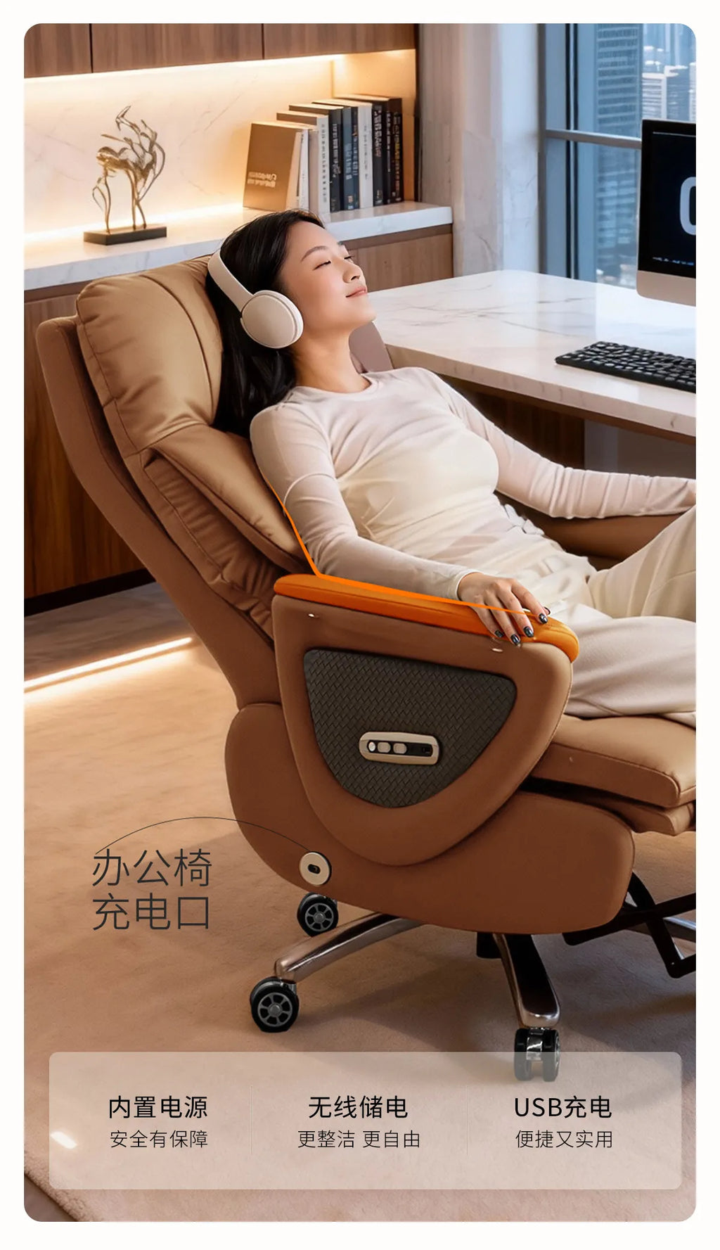 Genuine Leather Electric Ventilated & Heated Executive Office Chair – Ergonomic Reclining Computer Chair Sitting Comfort JT40