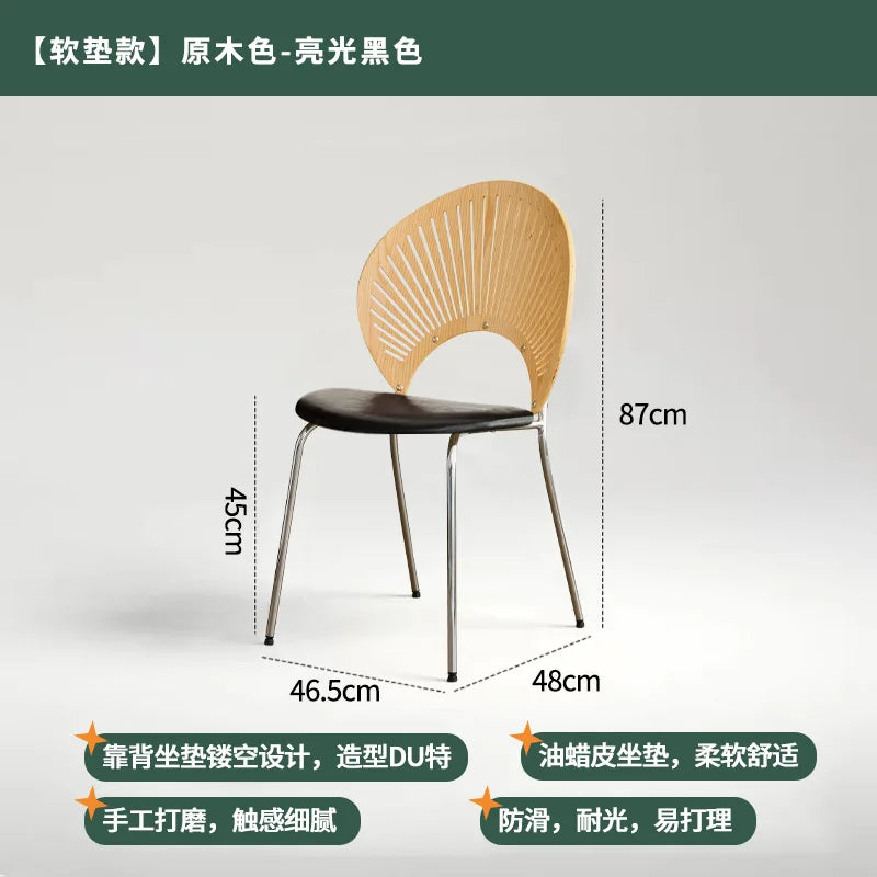 Retro Mid Century Solid Wood Shell Chair Simple Backrest Dining Tea Chair Luxury Home Furniture